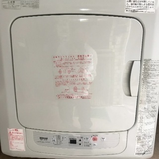 LP用ガス乾燥機-【苫小牧バナナ】指定業者にて整備済み National 