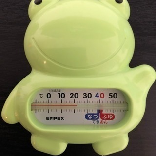 【無料】温度計（お湯の温度計）