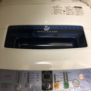 ハイアール洗濯機 2010年製 JW-K42F 4.2キロ