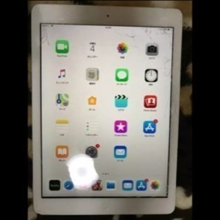 (発送可能)iPad Air Wi-Fi + Cellular：...