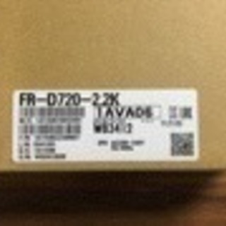 新品 三菱 インバーター FR-D720-2.2K