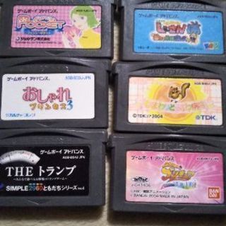 中古　ゲームボーイアドバンス　ソフト