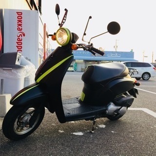 ホンダ トゥデイ 通勤快速仕様 | rdpa.al