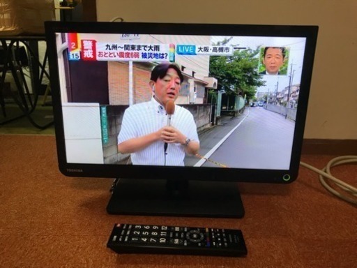 おススメ！ レグザ 2016年 19型 テレビ 東芝 19S11 19インチ