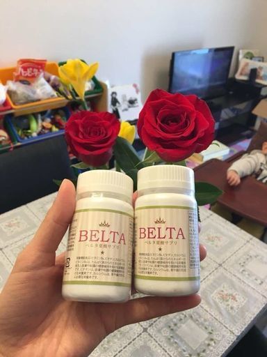 【値下げ】ベルタ葉酸サプリメント：２個　　　8000→6000