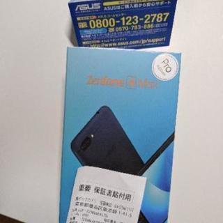 Zenfone 4 Max Pro 新品　SIMフリー　ネイビー...