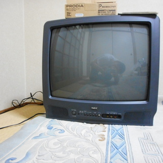 ブラウン管テレビ15型テレビと地デジチューナーセット