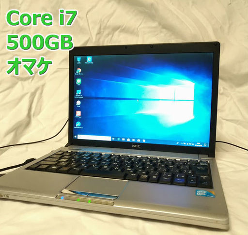 Core i7 / Win7 / office / ノートPC / オマケ
