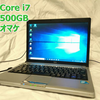 Core i7 / Win7 / office / ノートPC / オマケ