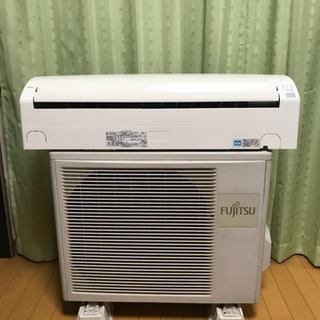 値下げ❗️取付込❗️6畳用❗️FUJITSUエアコン
