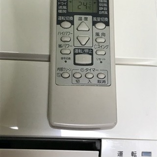 値下げ❗️取付込❗️6畳用❗️FUJITSUエアコン