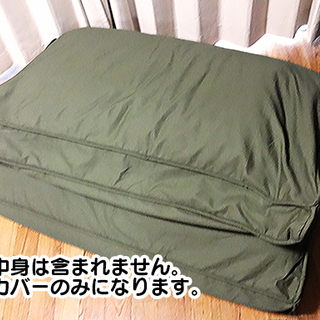 さらに値下げしました ベルメゾンソファーになる布団収納 カーキ ソファー型 7 あざみ野のソファ その他 の中古あげます 譲ります ジモティーで不用品の処分