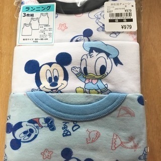 新品 肌着3枚組 95センチ 値下げ