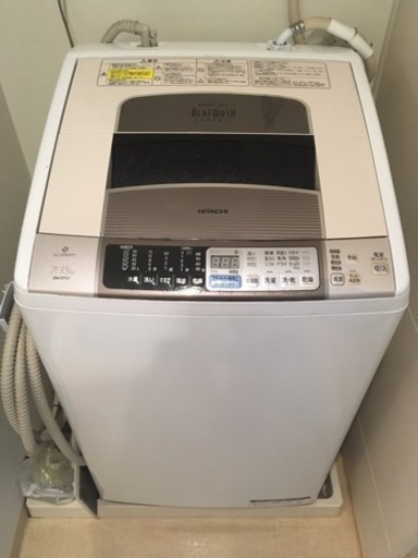 カタログギフトも！ 洗濯乾燥機　ビートウォッシュ BW-D7LV 洗濯機