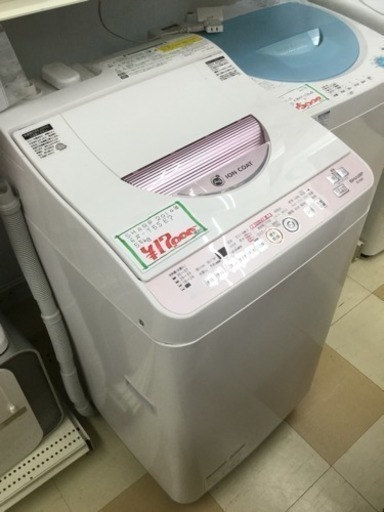乾燥機付き洗濯機 17000円！