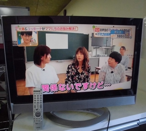 ビクター 液晶テレビ 32型 ブラック 2006年製 LT-32LC70 動作OK 中古品 JM552) 【取りに来られる方限定】