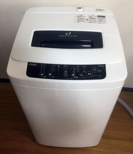 中古☆Haier 洗濯機 2014年製 4.2K