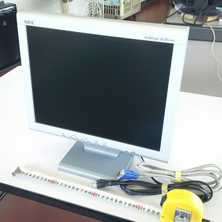 【無料】NECの15インチのパソコン用液晶モニター