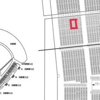 3枚連番 8/1日本ハムファイターズ × 千葉ロッテマリーンズ戦 定価です