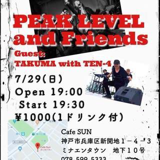 神戸のブルースロックバンドpeak Level Takuma With Ten4と神戸新開地cafe Sunでジョイントライブ Ishida Van 湊川のコンサート ショーのイベント参加者募集 無料掲載の掲示板 ジモティー