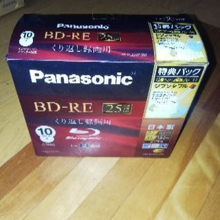 Panasonic BD-RE 25GB