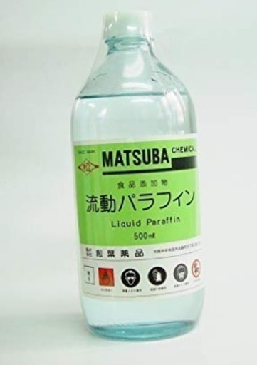 ハーバリウムをやっておられて中国語がわかる方教えてください カエル 武州長瀬の教えての助け合い ジモティー