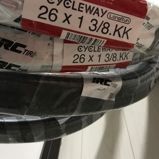iRCタイヤ ♯自転車タイヤ♯26インチ♯新品未開封26×13/8 ♯値下げ 