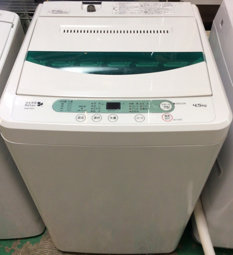 【送料無料・設置無料サービス有り】洗濯機 2016年製 HerbRelax YWM-T45A1① 中古