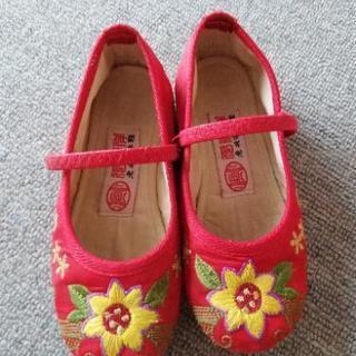 値下げ‼️中国　北京　伝統工芸品　子供靴