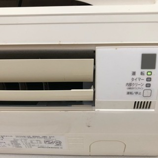 即決 エアコン 4.0k 熱中症対策 中古 猛暑 冷房 DAIKIN 取付可 中川区 直接引取り