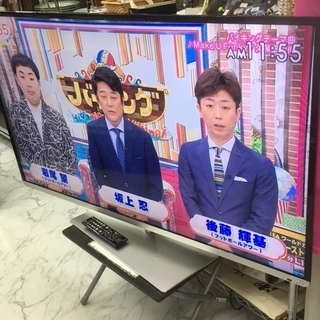東芝 50型 液晶カラーテレビ 50J7