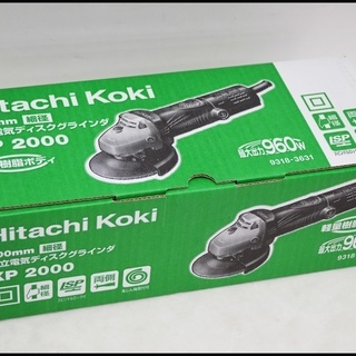 その他 新品 日立 100mm 細径 XP2000 電気ディスクグラインダー 札幌 