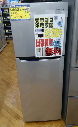 【高く買取るゾウ八幡東店　直接取引】ﾊｲｾﾝｽ(Hisense)　'18年製　冷蔵庫　2ﾄﾞｱ