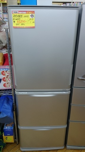 【高く買取るゾウ八幡東店　直接取引】シャープ(SHARP)　'13年製　冷蔵庫　3ﾄﾞｱ