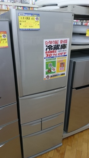 【高く買取るゾウ八幡東店　直接取引】東芝(TOSHIBA)　'09年製　冷蔵庫　5ﾄﾞｱ