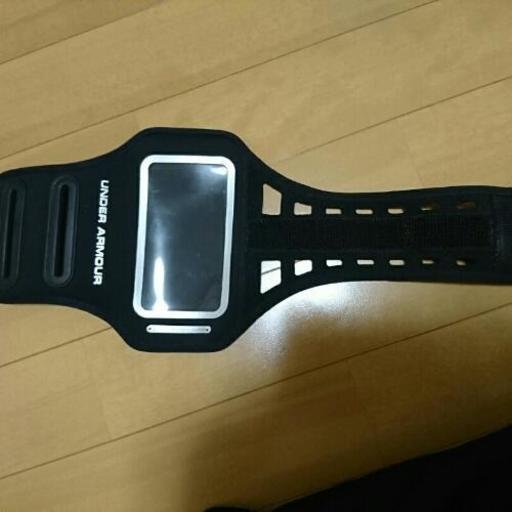 アンダーアーマー ランニング用スマホ入れ ふじもん 東大和のランニング ジョギングの中古あげます 譲ります ジモティーで不用品の処分 アンダーアーマー ランニング用スマホ入れ ふじもん 東大和のランニング ジョギングの中古あげます 譲ります ジモティーで不用品の処分