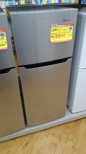 【高く買取るゾウ八幡東店　直接取引】ﾊｲｾﾝｽ(Hisense)　'17年製　冷蔵庫　2ﾄﾞｱ