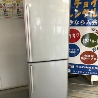 三菱ノンフロン冷凍冷蔵庫 256L 2012年製