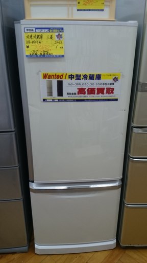 【高く買取るゾウ八幡東店　直接取引】三菱　'12年製　冷蔵庫　2ﾄﾞｱ