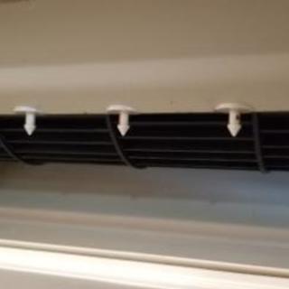 ありがとうございました！完売です！激安！工事付き！保証付きエアコン！取り外し回収無料！配送込！エリア限定！！3台有ります！！