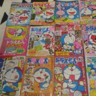 コンビニコミックドラえもん12冊セット 中古 恋するウサギちゃん 小机のマンガ コミック アニメの中古あげます 譲ります ジモティーで不用品の処分 コンビニコミックドラえもん12冊セット 中古 恋するウサギちゃん 小机のマンガ コミック アニメの中古あげます 譲ります ジモティーで不用品の処分
