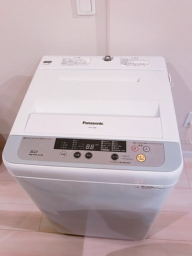 Panasonic全自動洗濯機 NA-F50B8 2015年