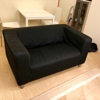 2人掛けソファ（IKEA）