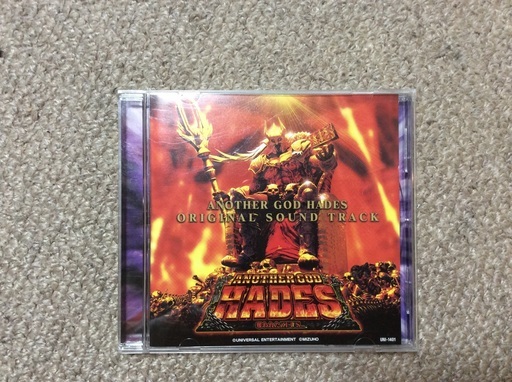 終売激レア！ パチスロ アナザーゴッドハーデス オリジナルサウンドトラック