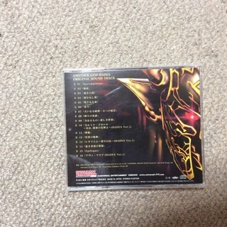 終売激レア！ パチスロ アナザーゴッドハーデス オリジナルサウンドトラック