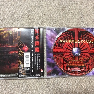 終売激レア！ パチスロ アナザーゴッドハーデス オリジナル