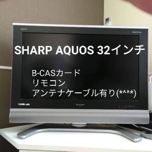 シャープ　AQUOS　LC-32BD1 [32インチ]