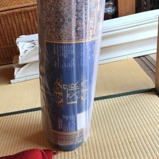 イラン製カシャーン織り絨毯新品