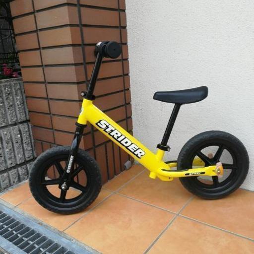 値下しました！ストライダー　黄色　正規品