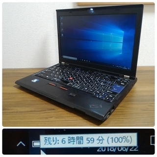 お取引中)爆速 第2世代Core-i5 メモリ8G SSD120G Office搭載 Windows10ノートPC - ノートパソコン